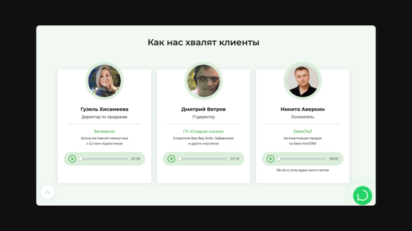 Забудьте про мемы и фотостоки. 7 форматов иллюстраций, которые лучше донесут суть текста
Забудьте про мемы и фотостоки. 7 форматов иллюстраций, которые лучше донесут суть текста