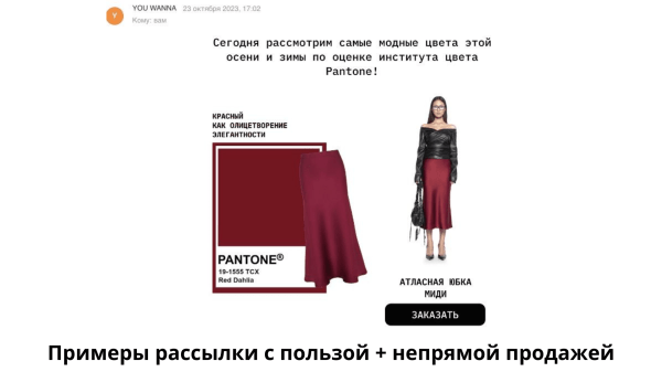 8 типичных ошибок в E-mail-рассылке, которые мешают бизнесу продавать
8 типичных ошибок в E-mail-рассылке, которые мешают бизнесу продавать