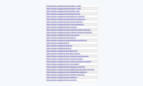 Цирк уехал, а поисковый трафик остался или Как делать SEO на 5 лет вперед – кейс производителя Краус и ЗЕКСЛЕР
Цирк уехал, а поисковый трафик остался или Как делать SEO на 5 лет вперед – кейс производителя Краус и ЗЕКСЛЕР