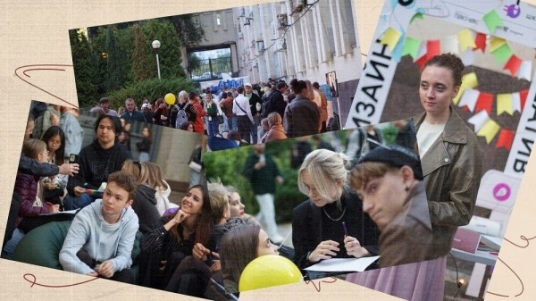 
                    «Работа должна быть не только ради денег». Интервью с CEO дизайн-студии Magwai            