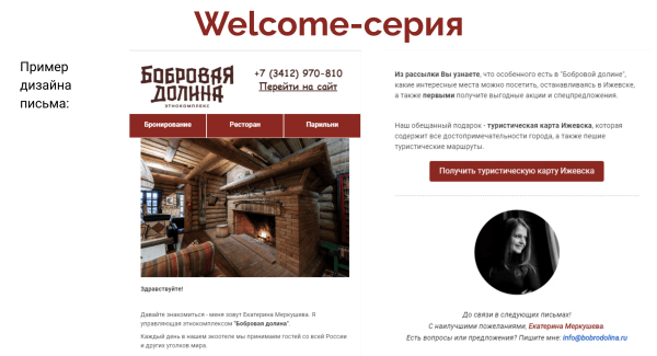 Нет кейсов - как вообще продавать. 3 способа из личного опыта             
                    Нет кейсов - как вообще продавать. 3 способа из личного опыта