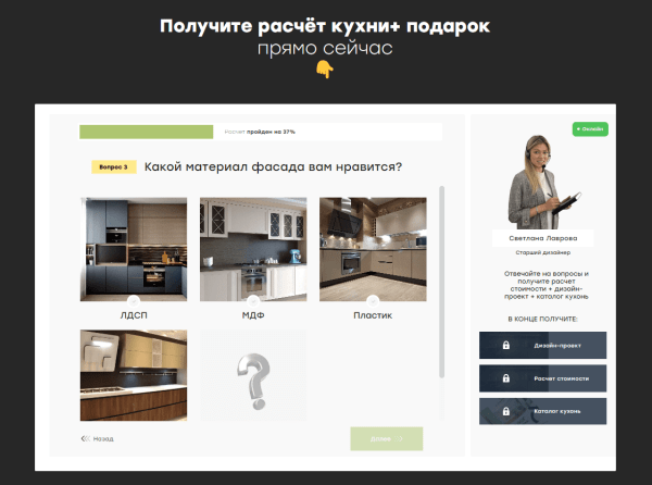 
                    7 нехитрых способов увеличить конверсию, которые мы используем у себя в агентстве            