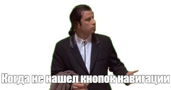 
                    Что НЕ нужно делать, когда автоматизируешь проект с помощью чат-ботов в Telegram            
