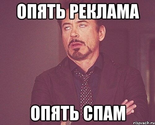 CRM-маркетинг. Превращаем данные в золото
CRM-маркетинг. Превращаем данные в золото