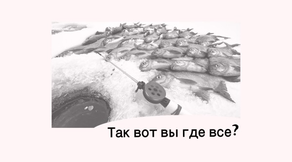 Посевы в Телеграм. Кейс, зачем продвигать обучение программированию для It школы в Телеграм             
                    Посевы в Телеграм. Кейс, зачем продвигать обучение программированию для It школы в Телеграм
