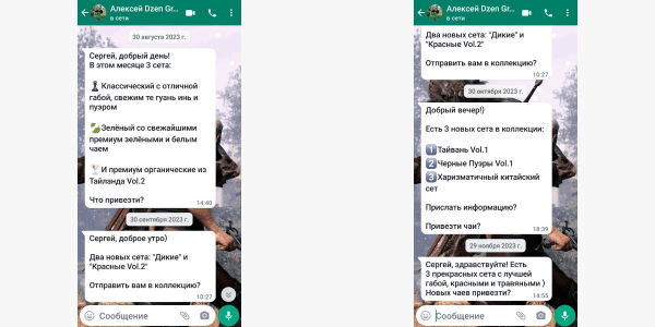 
                    Быстрый и короткий контент, упор на смыслы, нейросети — каким будет 2024 год для SMM            