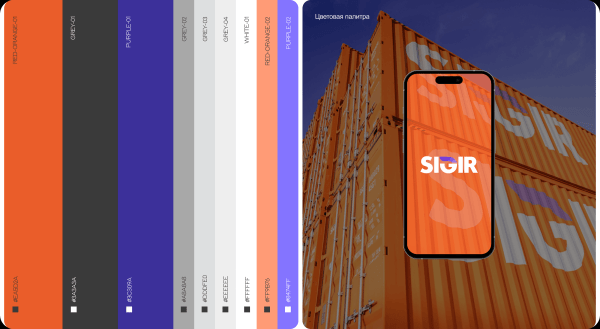 Хочешь сайт — готовь контент. Где компании взять информацию для сайта
Хочешь сайт — готовь контент. Где компании взять информацию для сайта