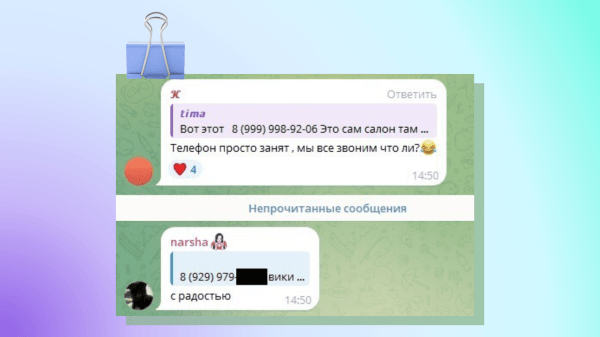 Линчевание брендов: как медиа убивают бизнес на примере Пикабу и Youtube
Линчевание брендов: как медиа убивают бизнес на примере Пикабу и Youtube