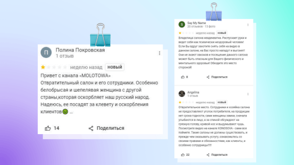 Линчевание брендов: как медиа убивают бизнес на примере Пикабу и Youtube
Линчевание брендов: как медиа убивают бизнес на примере Пикабу и Youtube