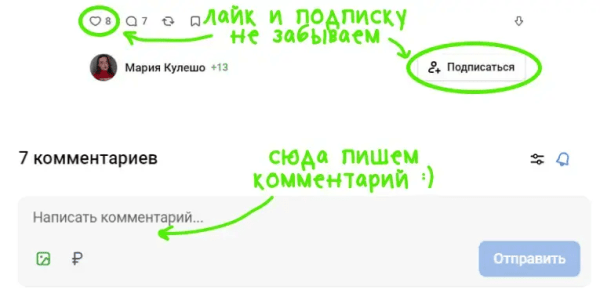 
                    Большой кейс по работе со строительным бизнесом или как увеличить прибыль х10            