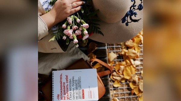 
                    «Работа должна быть не только ради денег». Интервью с CEO дизайн-студии Magwai            