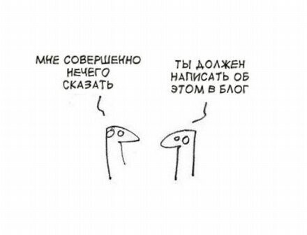 КОНСТРУКТОР КОНТЕНТА. 4 шага к результативным соцсетям, чтобы больше не было вопроса: "А что мне выложить в блог?"
КОНСТРУКТОР КОНТЕНТА. 4 шага к результативным соцсетям, чтобы больше не было вопроса: "А что мне выложить в блог?"