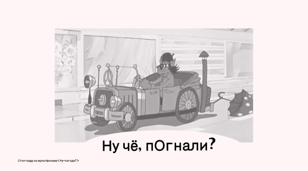 Посевы в Телеграм. Кейс, зачем продвигать обучение программированию для It школы в Телеграм             
                    Посевы в Телеграм. Кейс, зачем продвигать обучение программированию для It школы в Телеграм
