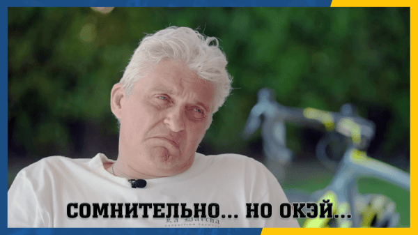 
                    Опасно ли рекламироваться по брендам конкурентов?            