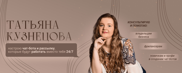 
                    Кейс. Как онлайн-клуб йоги в 2 раза побил свой предыдущий рекорд по месячной выручке            