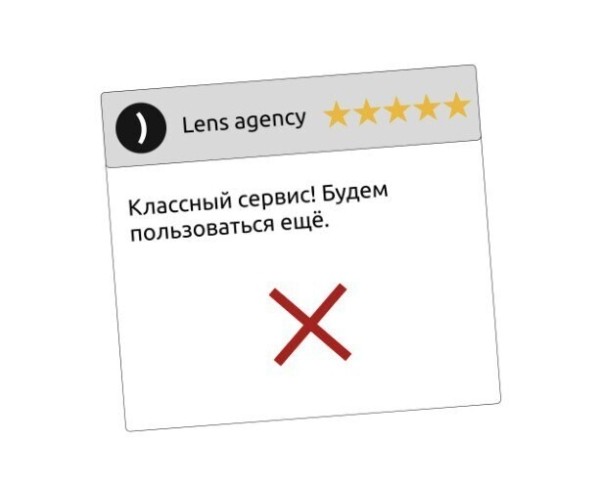 «Пустота» в рекламе убивает эффективность, а для выбора потребителям стоит давать не более 4 вариантов!
«Пустота» в рекламе убивает эффективность, а для выбора потребителям стоит давать не более 4 вариантов!