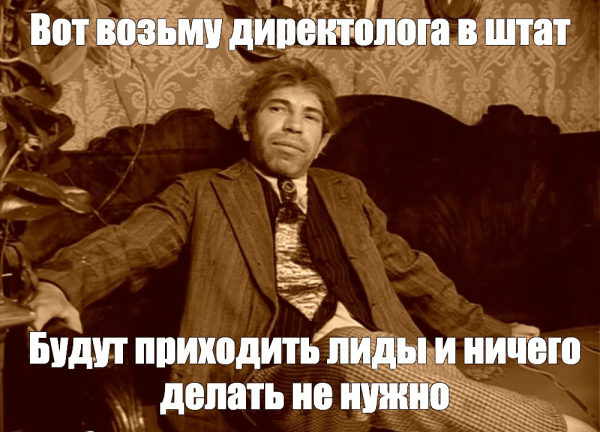 Как часто вы проверяете отчеты от директолога? Чек-лист из 10 вопросов для проверки качества работы вашего директолога             
                    Как часто вы проверяете отчеты от директолога? Чек-лист из 10 вопросов для проверки качества работы вашего директолога