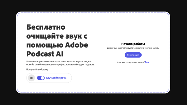 Забудьте про мемы и фотостоки. 7 форматов иллюстраций, которые лучше донесут суть текста
Забудьте про мемы и фотостоки. 7 форматов иллюстраций, которые лучше донесут суть текста