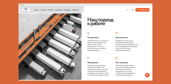 Хочешь сайт — готовь контент. Где компании взять информацию для сайта
Хочешь сайт — готовь контент. Где компании взять информацию для сайта