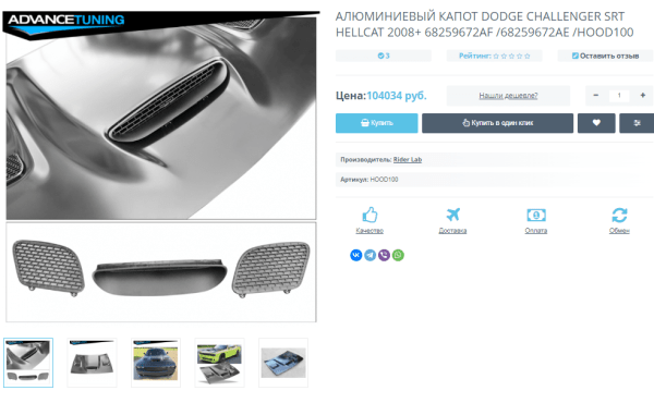 Аргументы, мольбы и капслок: как убедить заказчика внести доработки на сайт. Кейс Kokoc.com             
                    Аргументы, мольбы и капслок: как убедить заказчика внести доработки на сайт. Кейс Kokoc.com