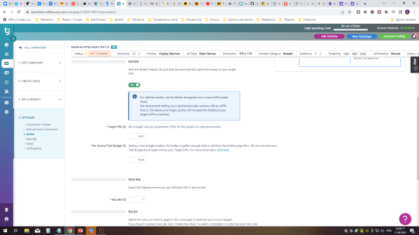 Как и кому рекламироваться на PornHub
Как и кому рекламироваться на PornHub