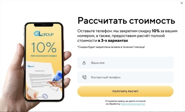 
                    7 нехитрых способов увеличить конверсию, которые мы используем у себя в агентстве            