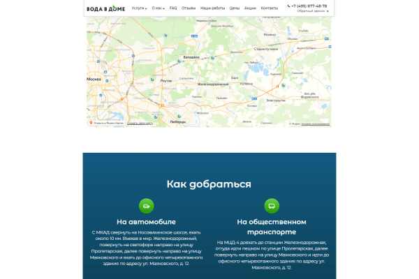 
                    7 нехитрых способов увеличить конверсию, которые мы используем у себя в агентстве            