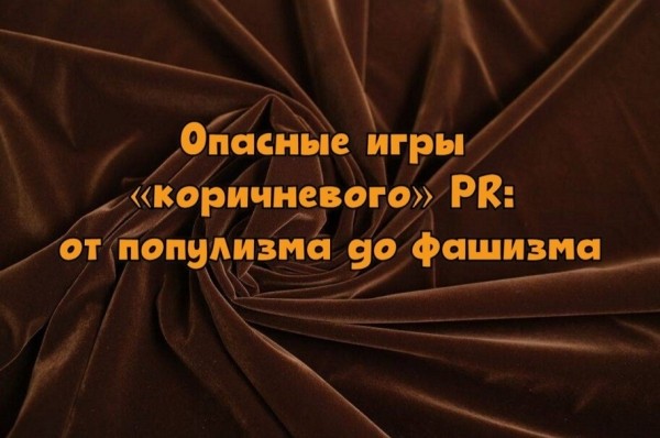 Эдвард Бернейс: человек, сформировавший наши привычки
Эдвард Бернейс: человек, сформировавший наши привычки