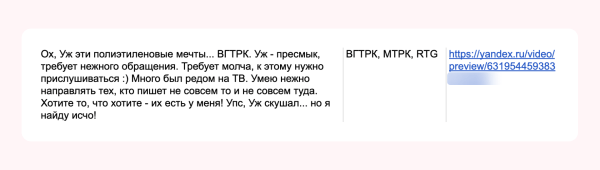 
                    Как мы за 10 минут понимаем, что редактор нам не подходит: 13 стоп-сигналов            