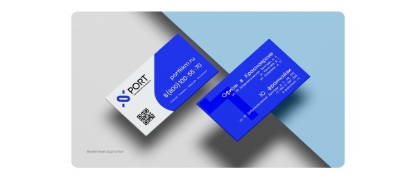 Как брендбук создает образ компании в глазах клиента?
Как брендбук создает образ компании в глазах клиента?