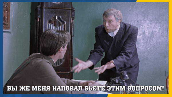 
                    Опасно ли рекламироваться по брендам конкурентов?            