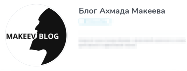 
                    Создаем телеграм канал который будет продавать            