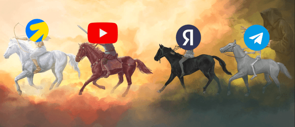 
                    Продвижение локального бизнеса в 2024            