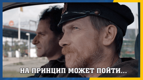 
                    Опасно ли рекламироваться по брендам конкурентов?            