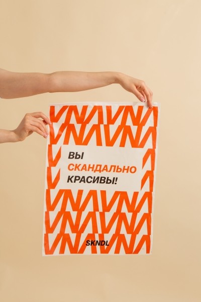 Применение психологии цвета и формы в дизайне упаковки для увеличения конверсии             
                    Применение психологии цвета и формы в дизайне упаковки для увеличения конверсии