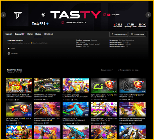 Как и кому рекламироваться на PornHub
Как и кому рекламироваться на PornHub