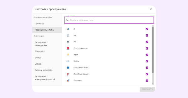 Безграничные рабочие пространства: почему мы перевели отдел маркетинга на Kaiten
Безграничные рабочие пространства: почему мы перевели отдел маркетинга на Kaiten