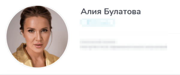 
                    Создаем телеграм канал который будет продавать            