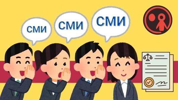 СМИ и деловая репутация: создание и управление образом бренда. Андрей Арендаренко
СМИ и деловая репутация: создание и управление образом бренда. Андрей Арендаренко