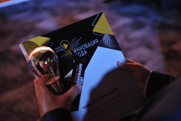 В каких конкурсах участвовать, если вы работаете в digital
В каких конкурсах участвовать, если вы работаете в digital