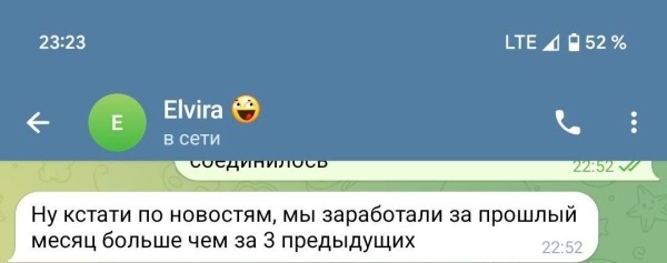 Кейс: как раскачать продажи и выстроить онлайн в бренде одежды
Кейс: как раскачать продажи и выстроить онлайн в бренде одежды