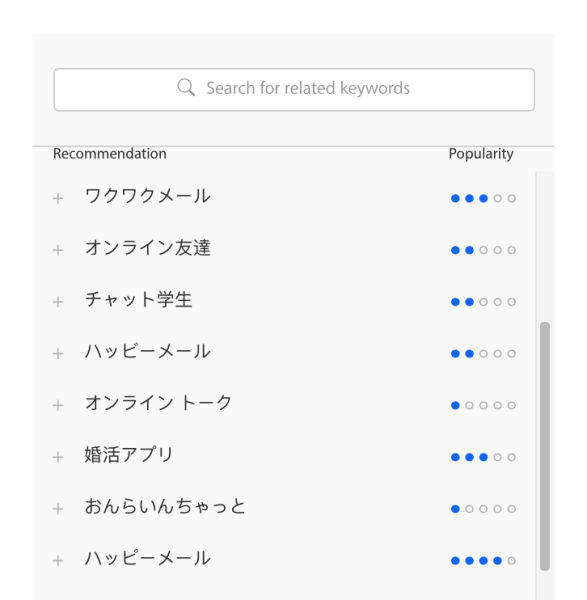 Apple Search Ads в Бразилии и мире: как увеличить трафик с помощью платформы             
                    Apple Search Ads в Бразилии и мире: как увеличить трафик с помощью платформы