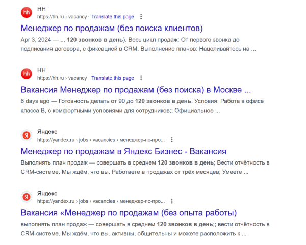 Выход на ЛПР в B2B-продажах: 6 рабочих способов             
                    Выход на ЛПР в B2B-продажах: 6 рабочих способов