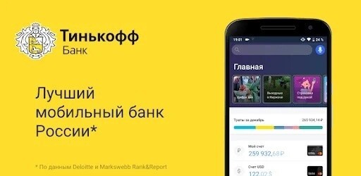 Что такое оффер, зачем он нужен? Или как написать уникальный оффер
Что такое оффер, зачем он нужен? Или как написать уникальный оффер