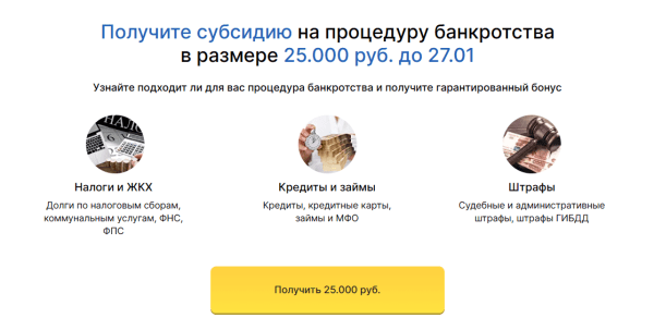 Как мы воскресили рекламные кампании, в которые никто не верил, и снизили CPL в 2 раза: кейс Kokoc.com             
                    Как мы воскресили рекламные кампании, в которые никто не верил, и снизили CPL в 2 раза: кейс Kokoc.com