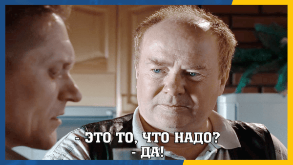 Реклама Телеграм канала в Яндекс Директ             
                    Реклама Телеграм канала в Яндекс Директ