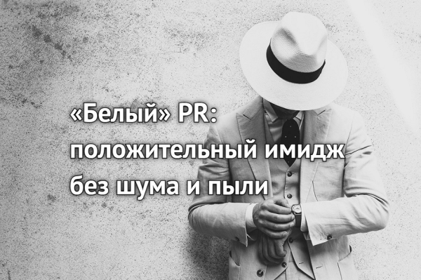 
                    Дэвид Огилви: человек, который заставил мир поверить в рекламу            