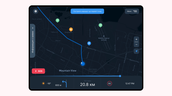 Кейсы из отрасли авто. Как поживают продукты Пиробайта, разработанные для автотеха?
Кейсы из отрасли авто. Как поживают продукты Пиробайта, разработанные для автотеха?