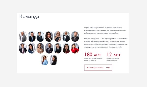 
                    Сайт для b2b не работает? А у меня на это 5 причин            