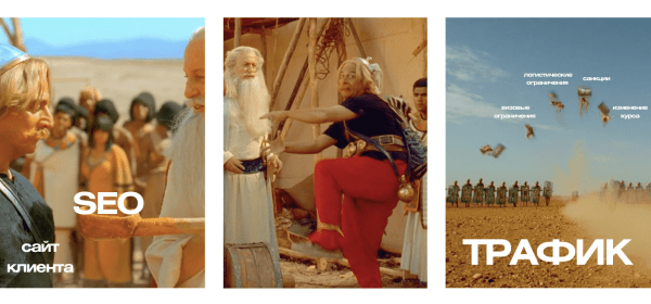 По каналам или по барам ― куда направить трафик агрегатора путешествий? Приняли верное решение и получили 2х трафика
По каналам или по барам ― куда направить трафик агрегатора путешествий? Приняли верное решение и получили 2х трафика